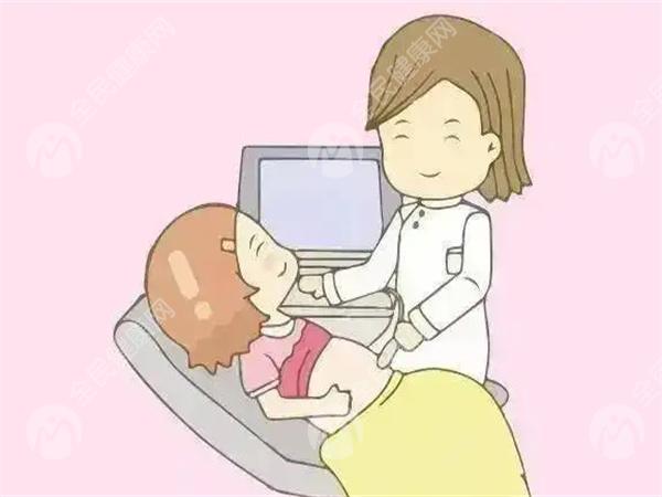 2024天津试管婴儿收费明细一览，一次看懂试管费用！