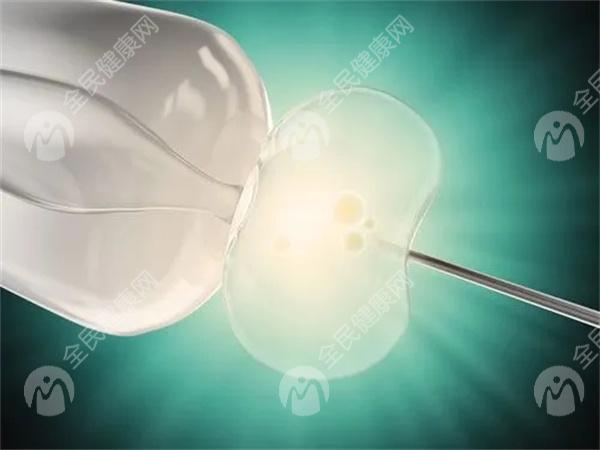 <em>湛江</em>试管婴儿是怎么收费的？送上费用明细和流程一览！
