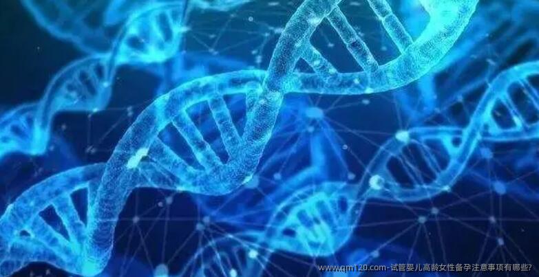 试管婴儿高龄女性备孕注意事项有哪些?