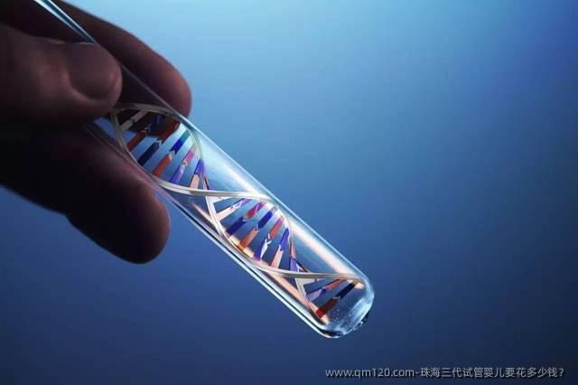 珠海三代试管婴儿要花多少钱？