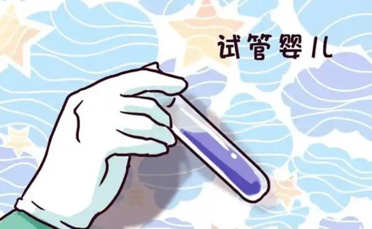 单身女性香港试管费用揭秘：20-30万预算全解析，成功率50%-75%一览无余！