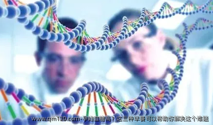 孕妇血糖高？这三种早餐可以帮助你解决这个难题