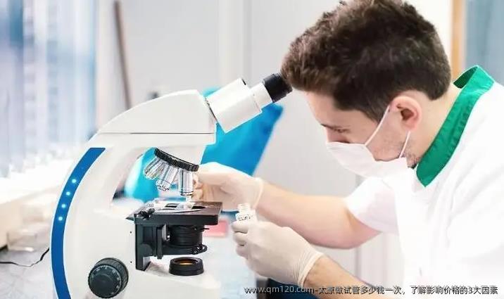 太原做试管多少钱一次，了解影响价格的3大因素