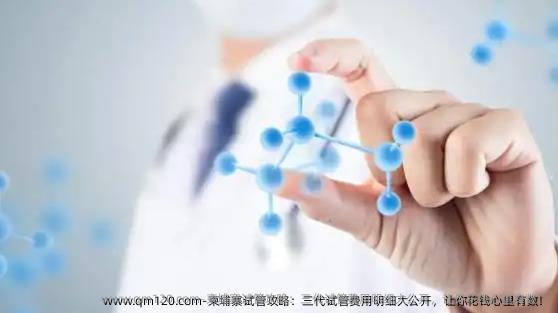 柬埔寨试管攻略：三代试管费用明细大公开，让你花钱心里有数！