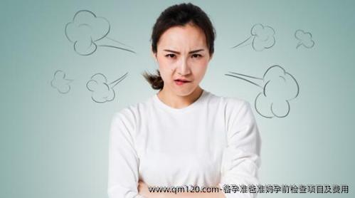 备孕准爸准妈孕前检查项目及费用