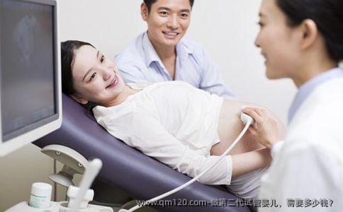 做第二代试管婴儿，需要多少钱？
