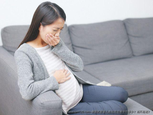 泰国试管婴儿医院成功率平均多少？高不高呢？