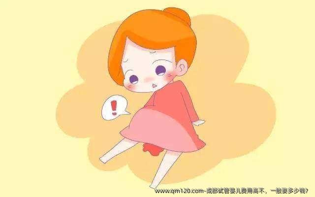 成都试管婴儿费用高不，一般要多少钱？