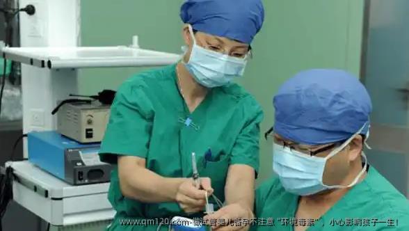 做试管婴儿备孕不注意“环境毒素”，小心影响孩子一生！