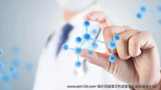 做大同做第三代<a href=