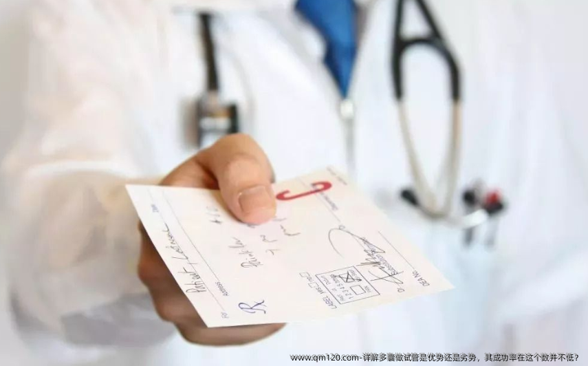 详解多囊做试管是优势还是劣势，其成功率在这个数并不低？