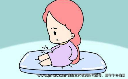 益阳三代试管医院推荐，顺序不分前后