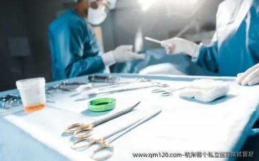 杭州哪个私立医院做试管好