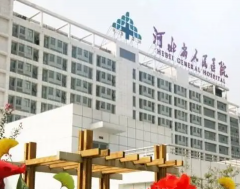 河北省人民医院