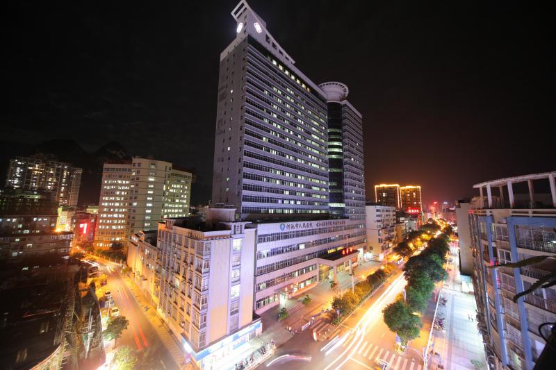 河池市人民医院