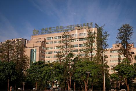 四川大学华西第二医院