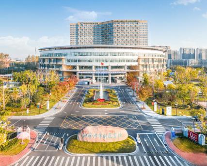 江南大学附属医院（无锡市第四人民医院）