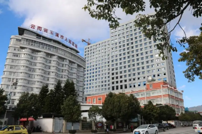 红河地区有可以做**人工授精的医院吗？
