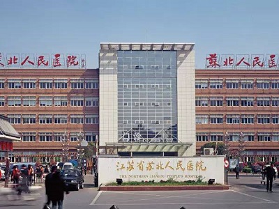 扬州地区有可以做第二代试管婴儿的医院吗？