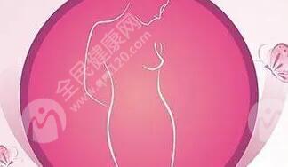 岳阳第三代试管婴儿成功率有多大？岳阳市第三人民医院？
