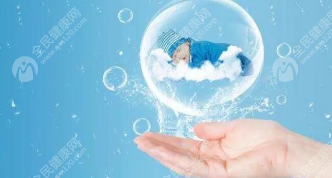 海南省妇幼保健院试管成功率高吗！海南省妇幼保健院预约挂号电话！