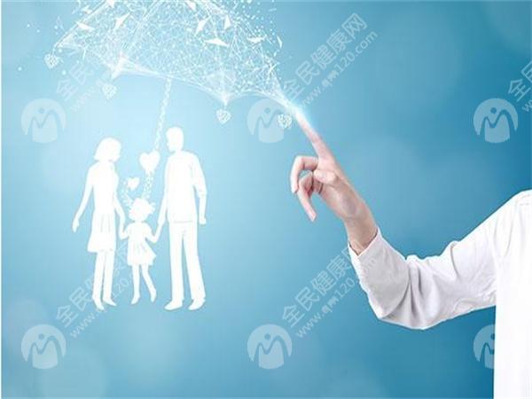 新余市妇幼保健院做试管婴儿怎么样？该院试管费用多少钱