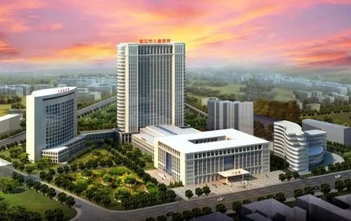 武汉市妇女儿童医疗保健中心