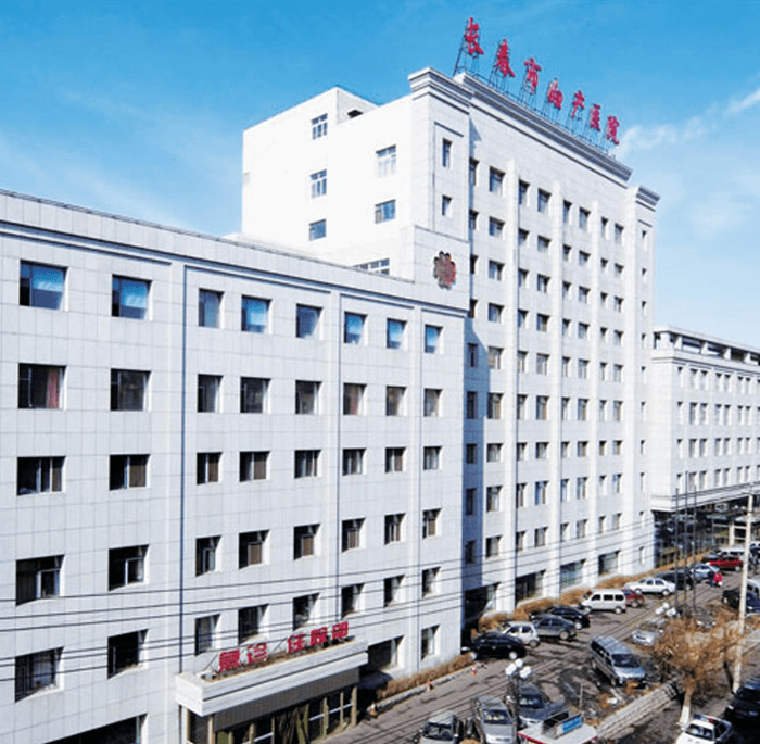 长春妇产医院可以做试管婴儿吗？需要花费多少钱