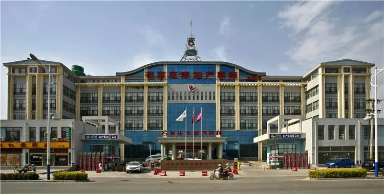 石家庄市妇产医院三代试管成功率有多高？能够怀孕吗？