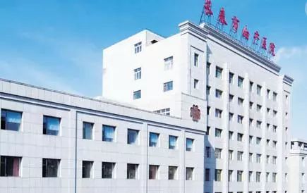 长春市妇产医院哪个试管医生比较好