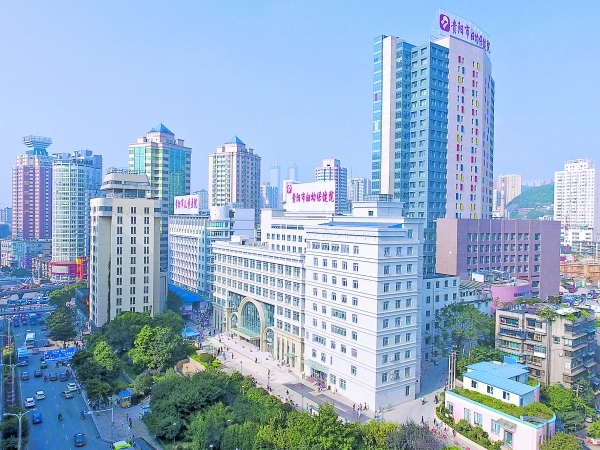 贵州省妇幼保健院试管成功率有多少