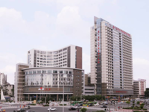 广州医科大学附属第三医院