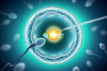 hiv哪里可以做试管，艾滋病患者做试管婴儿需要多少钱？