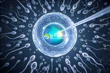 做三代试管婴儿想生孩子就能生吗？试管婴儿容易生孩子吗？