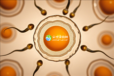 咸阳能做三代试管助孕的机构介绍及生育攻略一览