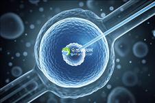 子宫内膜异位症可以怀孕吗？必须做试管么