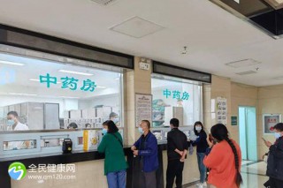 新疆乌鲁木齐三代试管生孩子的机构怎么找？附最新费用标准参考