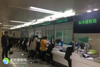 杭州市试管正规医院靠谱么？有几家可以做三代？