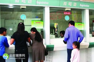 浙江省三代试管机构排名前十名单一览，让你轻松避开陷阱