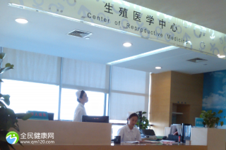 2025年淄博十大试管婴儿医院推荐（费用和成功率更新）