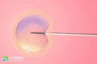 菏泽可以做三代的正规医院地址，附试管费用明细