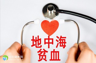 太原较出名试管医院最新排名！