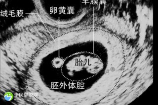 郴州可以做试管三代医院有哪几家，郴州试管生殖医院有哪些