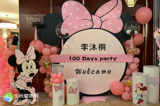 国内十大试管医院网上咨询方式，成功率+费用都在这里