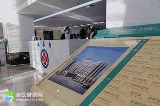 泰州试管三代哪里做的比较好的医院是哪家？
