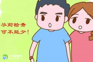洛阳试管婴儿的正规医院大全