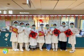 三亚三代试管比较好的私立医院有哪些