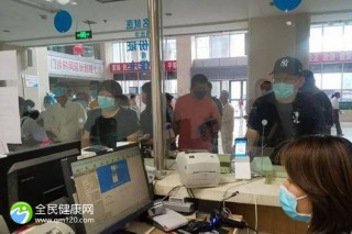 日照第三代试管医院排名公布