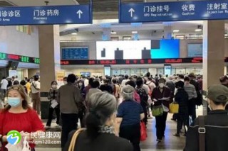 晋城三代试管婴儿哪家医院更靠谱？共5家机构名单！