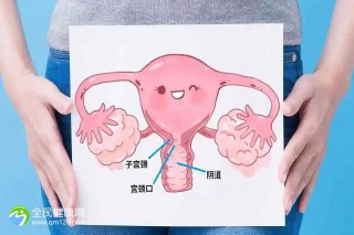 海口试管比较好的医院详细排名